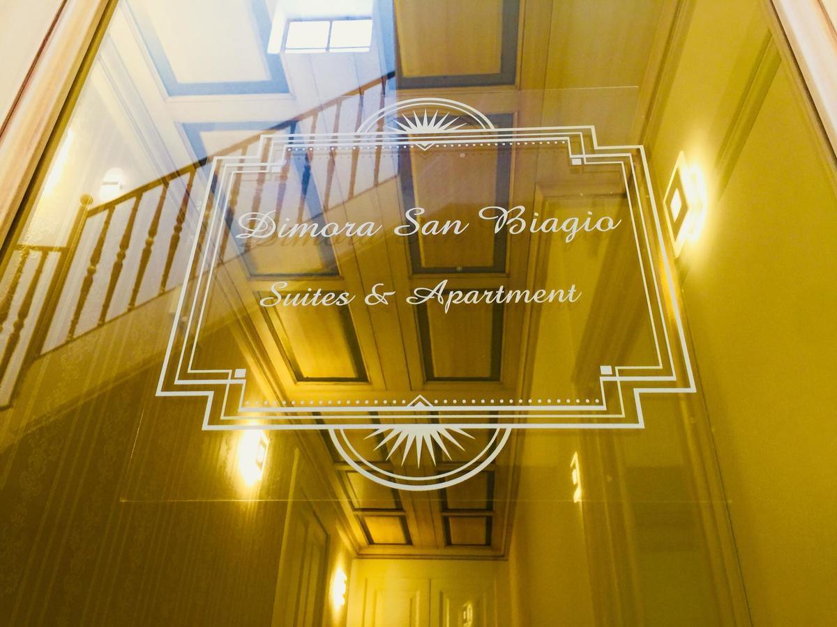 Dimora San Biagio Suites&Apartment 莱切 外观 照片